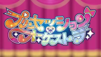 abema-anime