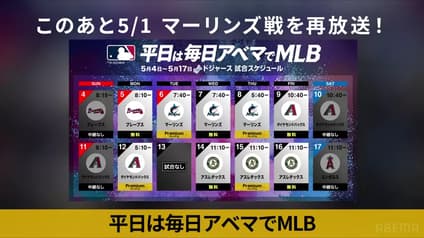 world-sports