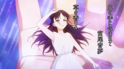 abema-anime