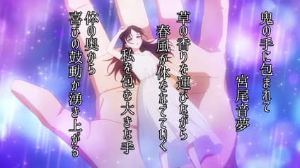 abema-anime