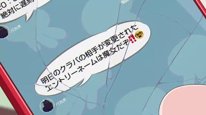 abema-anime