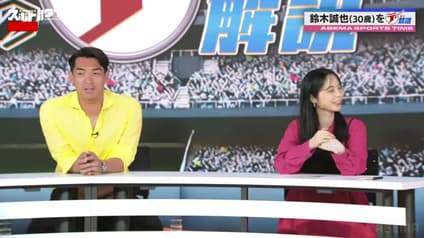 world-sports