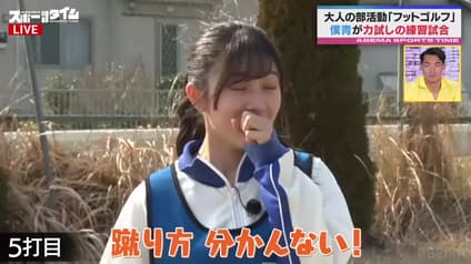 world-sports