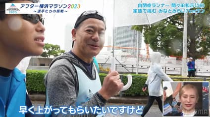 world-sports