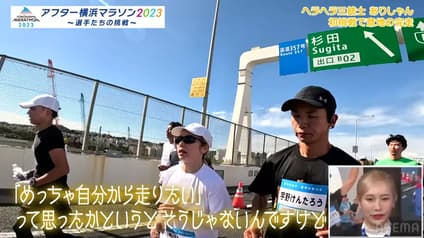world-sports