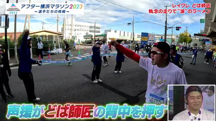 world-sports