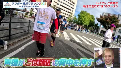 world-sports