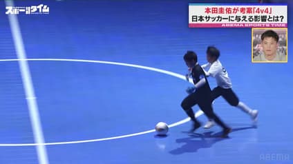 world-sports