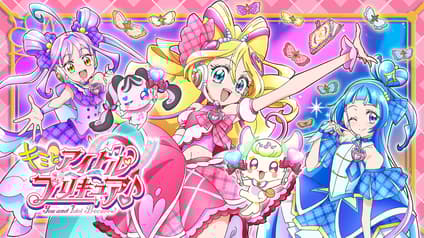 abema-anime