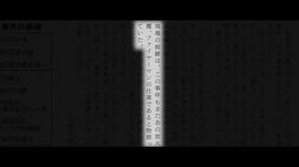 abema-anime