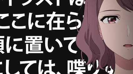 abema-anime