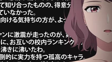 abema-anime