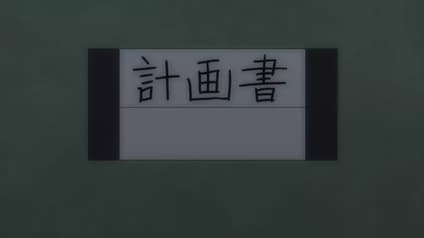abema-anime