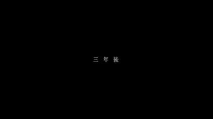 abema-special
