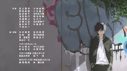 abema-anime