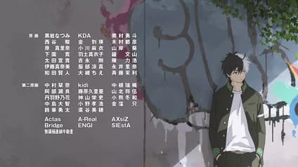abema-anime