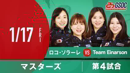 world-sports