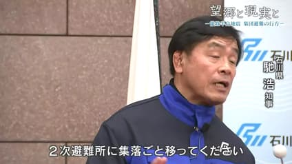 abema-news