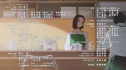 abema-anime