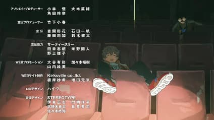abema-anime