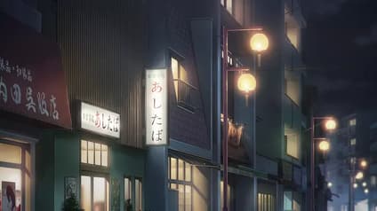 abema-anime