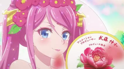 abema-anime