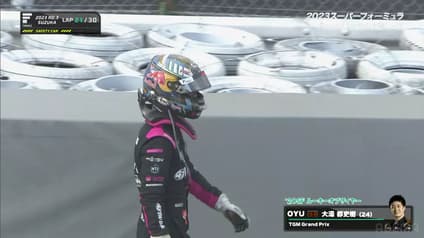 world-sports