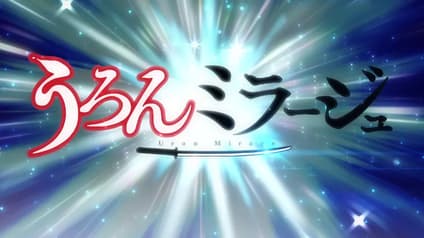 abema-anime