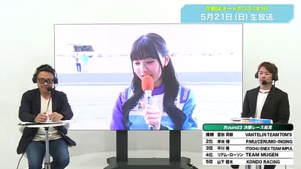 world-sports