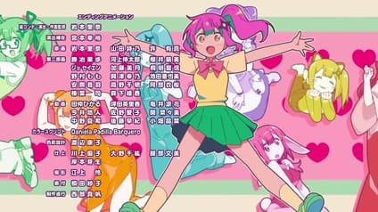 abema-anime