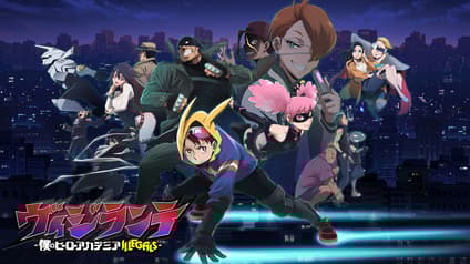 abema-anime