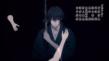 abema-anime