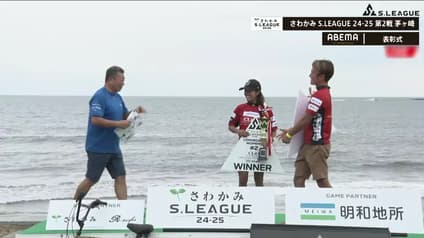 world-sports
