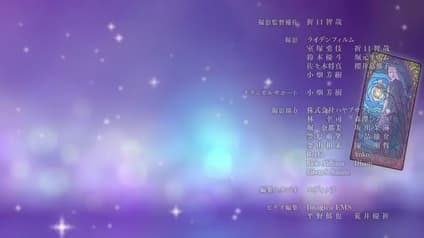 abema-anime
