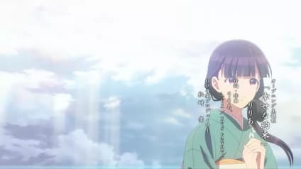 abema-anime