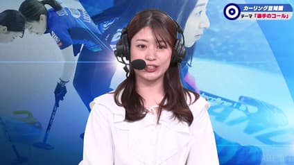 world-sports
