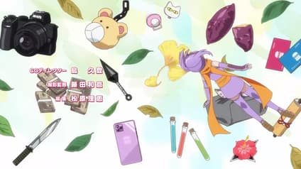 abema-anime