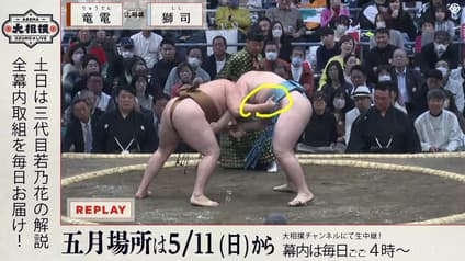 world-sports