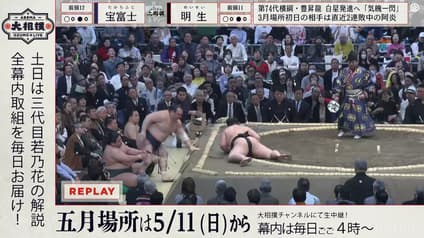 world-sports