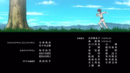 abema-anime