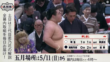 world-sports