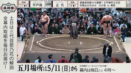 world-sports