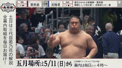 world-sports