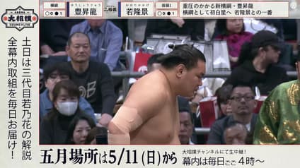 world-sports