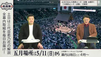 world-sports
