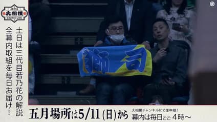world-sports