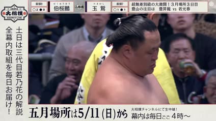 world-sports