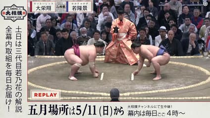 world-sports