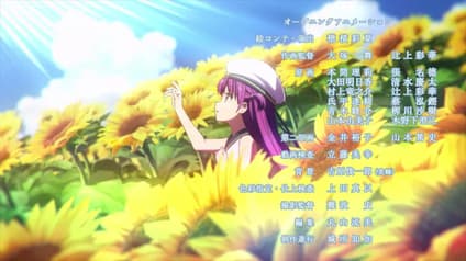 abema-anime