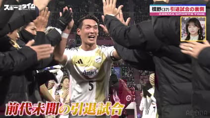 world-sports